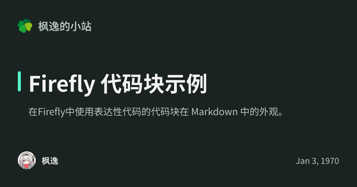 cf-pref 示例图集
